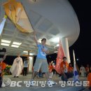 제주서 한국청년대회…국내외 4000명 참가 이미지
