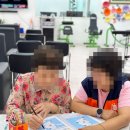 (주)참빛요양복지센터 네이버블로그