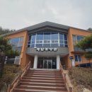 제암산자연휴양림 식당 이미지