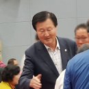 괴산군청소년수련원대한청소년충효단연맹) | 괴산군 이장협의회 화합 한마당 행사 개최