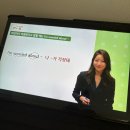 패턴 여행영어 기초 | 영어회화 패턴 공부 방법으로 하루 10분 기초 다졌어요