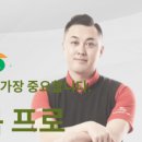 KB골프아카데미