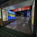 초원스크린골프 이미지