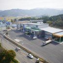 만세보령농협쌀조합공동사업법인 이미지