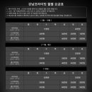 사평대로53길 41 (1) 이미지