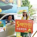 우산엘피지충전소 이미지