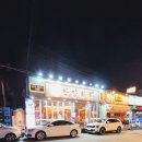 명화축산 | [경남창원맛집] 축의대 맡아준 고마운❤️친구들을 위하여🍻&lt;한양화로 석동점&gt;🍖(본가방문🏠맛집탐방 2탄)