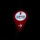 카페선율 네이버블로그