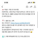 아필크스튜디오 - 서구 상무화원로32번길 17-6 | 아필크스튜디오