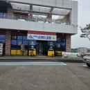 소머리곰탕 돈있소 네이버블로그