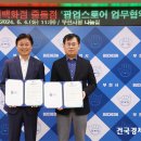 현대백화점 부천중동점 이미지