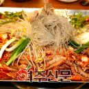 여주-0171 Daum카페