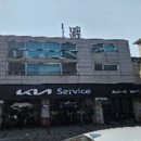 백석점기아오토큐 이미지