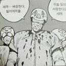 동원식품 네이버블로그