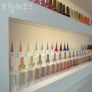 네일;오월