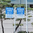 농산물도매시장농협진주공판장 네이버블로그