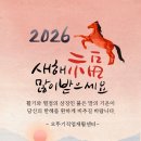 오뚜기직업재활센터