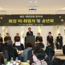 계산1동중앙경로당 이미지