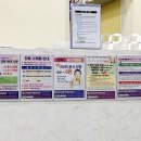 일산365온의원 이미지