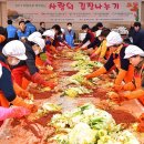 원덕마을회관 이미지