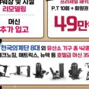 마포-공덕-마포-5324 이미지