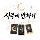 대우장식 - 안양시 동안구 흥안대로434번길 64 | 대우장식