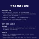 미니오락실 이미지