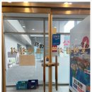 만나참치 네이버블로그