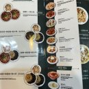 평호 | 목포 하당 평화광장 짬뽕관 상동점 어쩌다 곱배기 당해버렸던 실망 후기