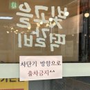 송정한우 | [광주송정역 맛집] 빛고을 떡갈비 : 한우와 돼지 후기, 주차정보 포함