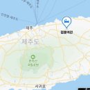 점봉여관 이미지