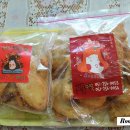 부산보돌어묵 이미지