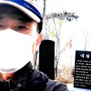 평기2리 이미지