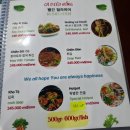 설목식당 | 나트랑 해산물 맛집 루엉쏭깡 6인 가족 방문 후기｜메뉴·가격·웨이팅 정리