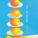 다산스파클 | [책리뷰] 2025 독서결산 📚