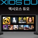 (주)게임플러스 이미지