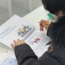 보건소치매안심센터 이미지