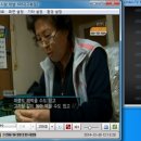 PC로 한국TV를 생방송으로 즐기세요..!! (실시간24개 채널) 이미지