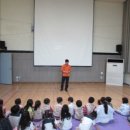 구립 삼산1동 어린이집
