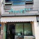 미미살롱 5.5 이미지