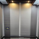 문수로1 | 울산엘리베이터보양 현장 후기, 문수로 아이파크 1단지 올보양 작업 기록