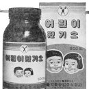 인천상회 네이버블로그