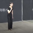 카타르시스연기학원 이미지
