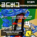 소사청소년수련관2 이미지