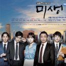 주식회사 이른네트웍스