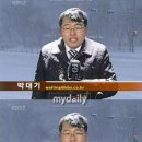 눈꽃커피