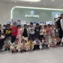 용인서부경찰서어린이집