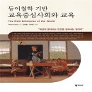 이지헌