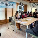 주식회사 정운 네이버블로그