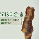 지은민박 이미지